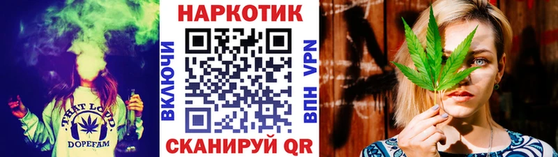 Магазины продажи наркотиков Жигулёвск Кокаин Мефедрон Гашиш