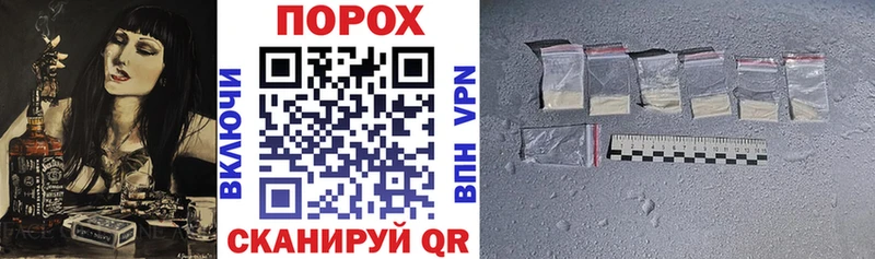blacksprut сайт  Жигулёвск  АМФЕТАМИН 98% 