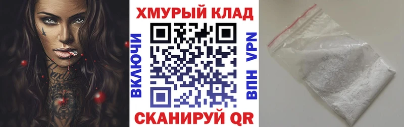 Героин Heroin Жигулёвск