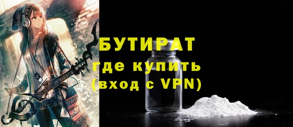 ECSTASY Елабуга