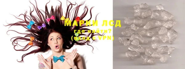 ECSTASY Елабуга