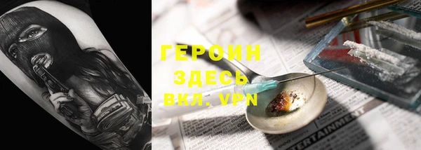 шишки Елизово