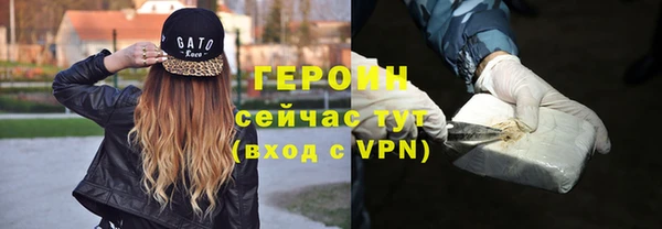 шишки Елизово