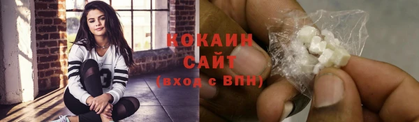 ECSTASY Елабуга