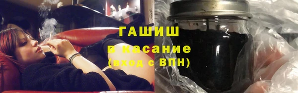 шишки Елизово