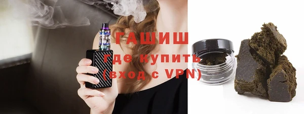 ПСИЛОЦИБИНОВЫЕ ГРИБЫ Ельня