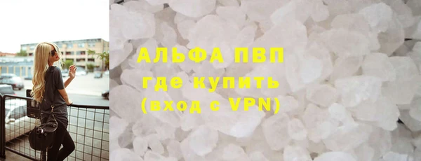 ECSTASY Елабуга