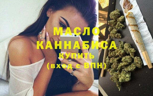 ПСИЛОЦИБИНОВЫЕ ГРИБЫ Ельня