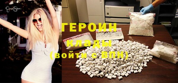 шишки Елизово