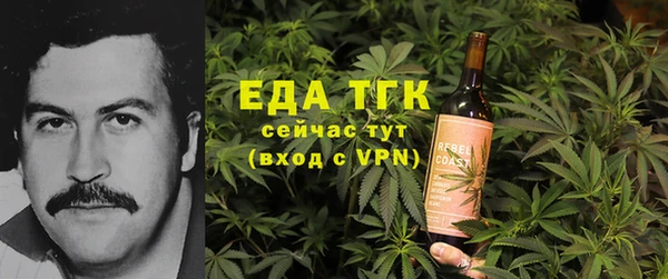 ECSTASY Елабуга
