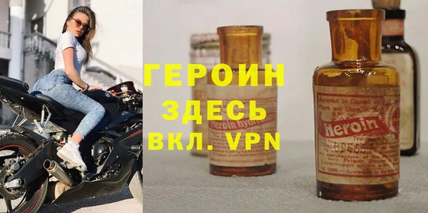 ПСИЛОЦИБИНОВЫЕ ГРИБЫ Ельня
