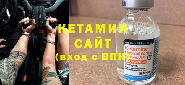 ПСИЛОЦИБИНОВЫЕ ГРИБЫ Ельня