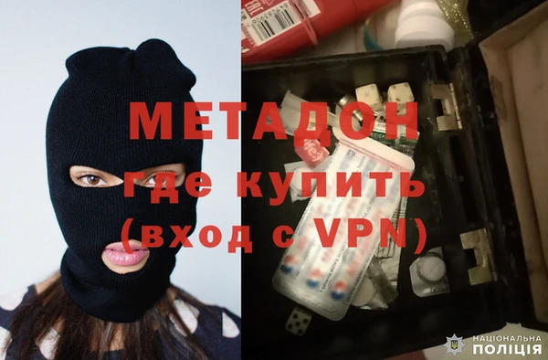 ПСИЛОЦИБИНОВЫЕ ГРИБЫ Ельня