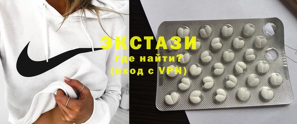ПСИЛОЦИБИНОВЫЕ ГРИБЫ Ельня