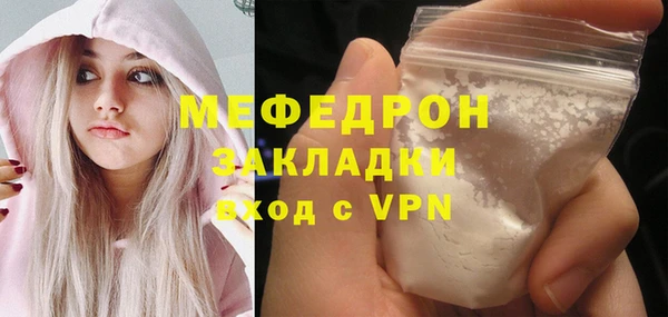 прущие крисы Уссурийск