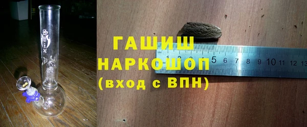 ECSTASY Елабуга