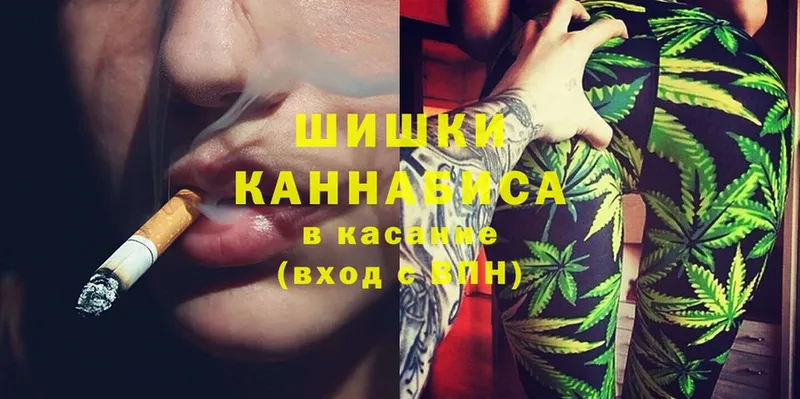 где купить наркотик  Жигулёвск  Канабис White Widow 